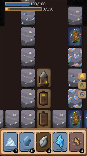 从地心出发 从地心出发