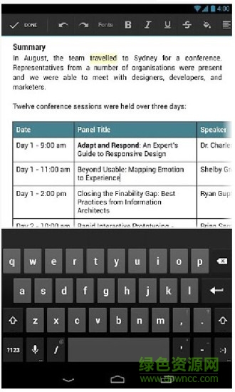 google云端硬盘手机版(google drive)