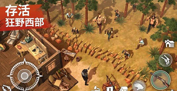 西部土地生存 中文版