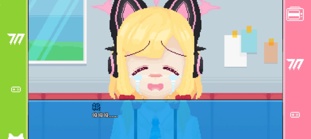 桃气的神奇尾巴(蔚蓝档案)