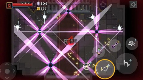 传说法师免费完整版