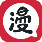 乐可漫画画免费画漫画