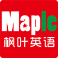 枫叶英语手机版