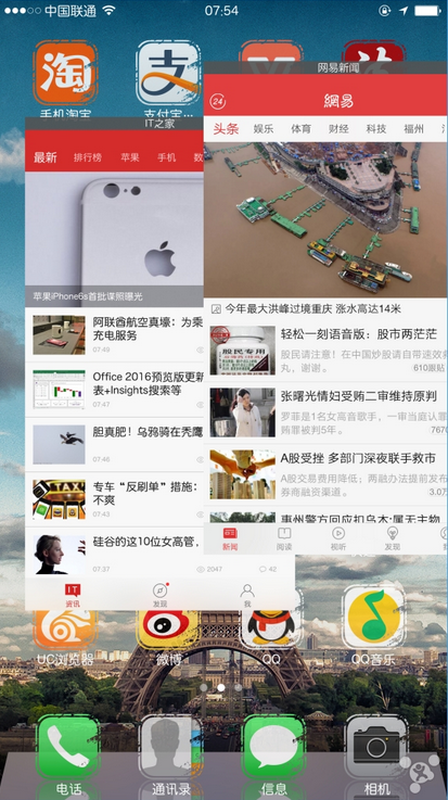 百姓拍app 百姓拍app