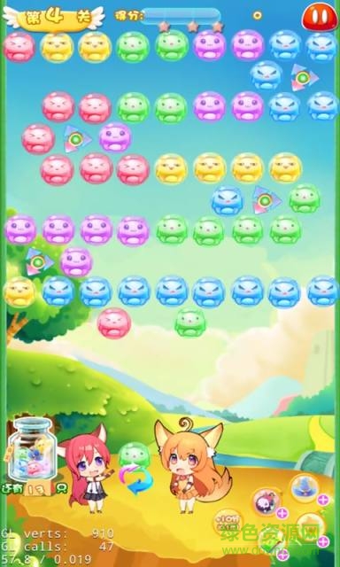 萌宠泡泡龙手游