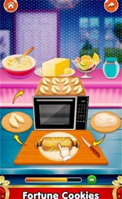 中华美食制作大师