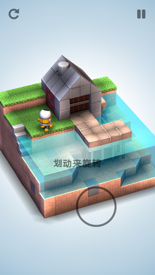 机械迷宫免费版 机械迷宫免费版