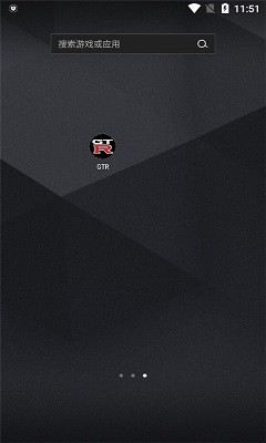 KuGamer