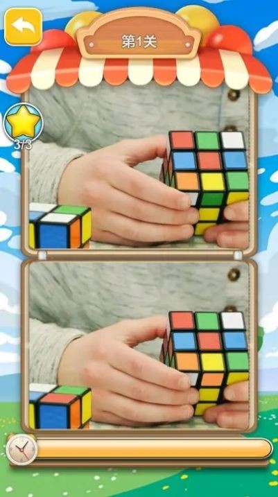 赚到两百就躺平