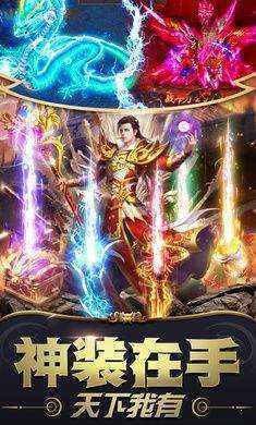 蓝月高爆返利版