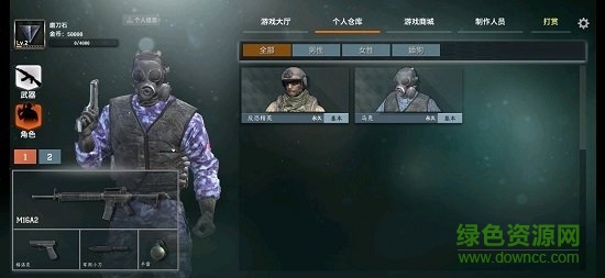 枪破黎明的兑换码