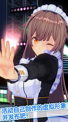 カスタムキャスト