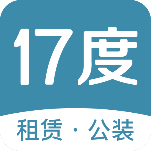 17度写字楼出租网