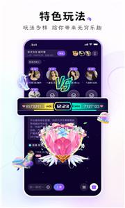 小陪伴语音 小陪伴语音