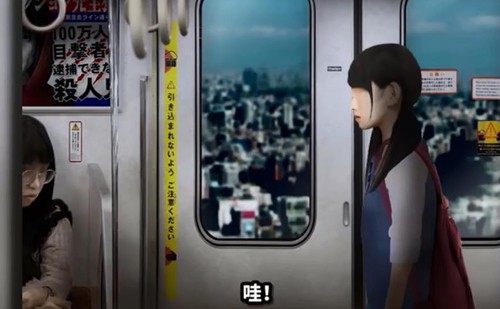 幽暗的并葬电车手机版 幽暗的并葬电车手机版