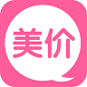 美价