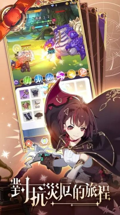 纯白大作战 内置菜单最新版本