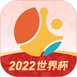 盈球大师