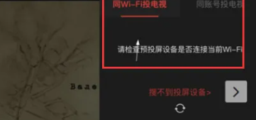 南瓜电影HD