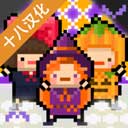 月刊偶像2汉化版