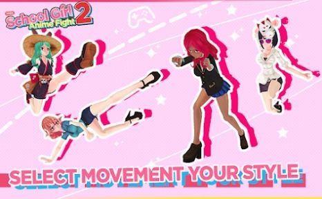 女高中生动漫格斗2 畅玩版 女高中生动漫格斗2 畅玩版