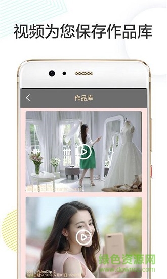 Vlog剪辑卡点 Vlog剪辑卡点