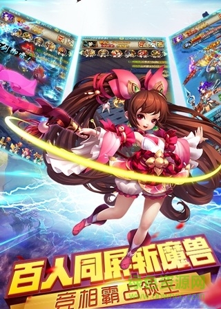 三生问道 三生问道