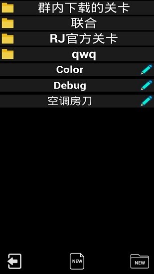 RhythmJoin 最新版 RhythmJoin 最新版