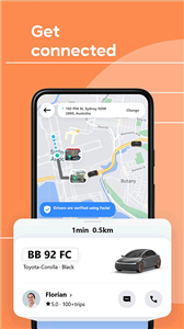 滴滴出行国际版
