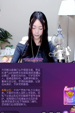 双鱼直播app 双鱼直播app