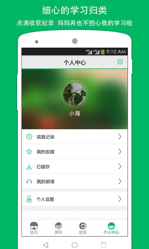 去趣