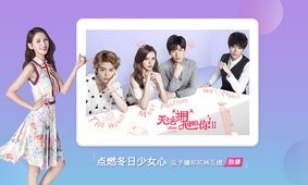 搜狐视频HD