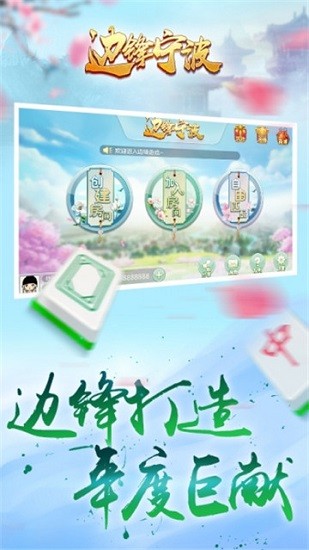 宁波游戏大厅下载