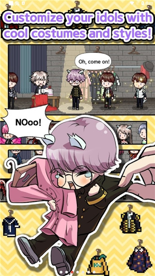 偶像制作人 中文版