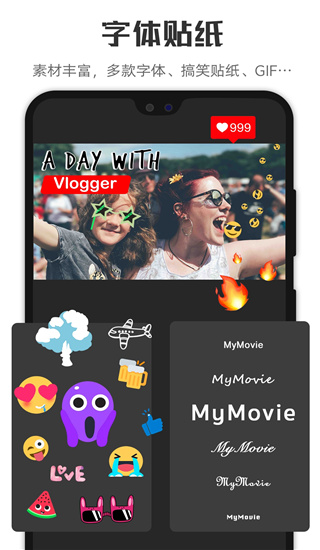 MyMovie