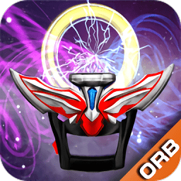 DX奥特曼变身器2 手机版