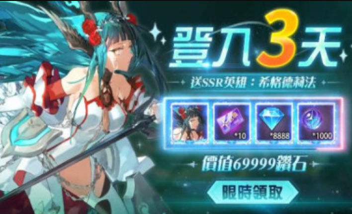 女团终章高颜值版
