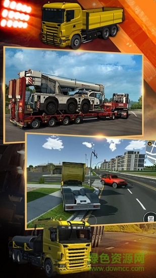 模拟挖掘机建造大楼