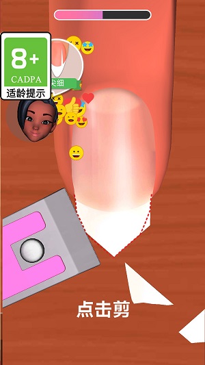 可可可公主变装官网版