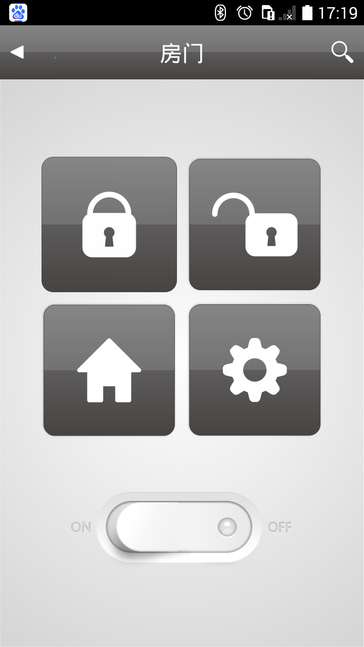 夜狼安防GSM报警器G1