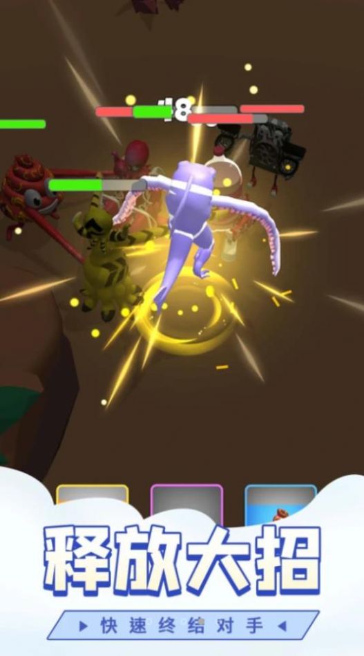 城市恐龙怪兽 城市恐龙怪兽