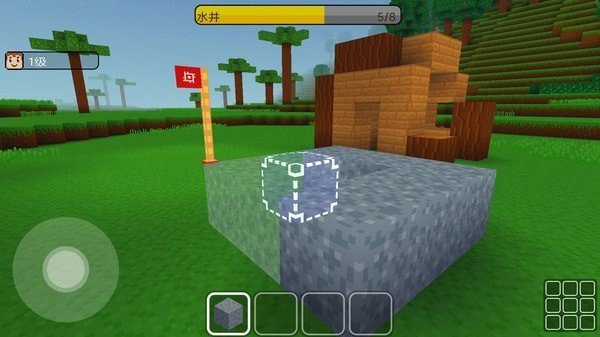 迷你探索世界手游