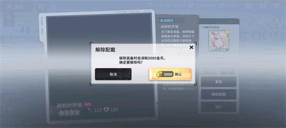星陨计划Ark Re:Code官网