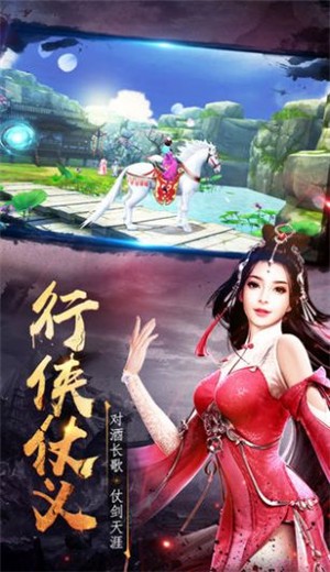 浮沉花梦