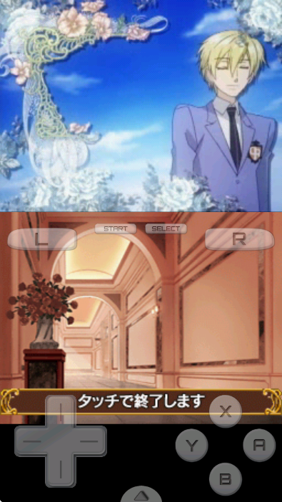 樱兰高校男公关部 手机版