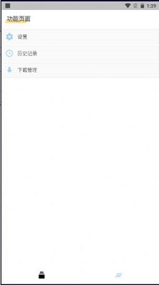 目光动漫