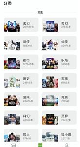 小书包