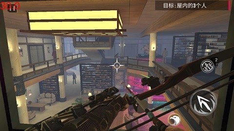 忍者的信条无限金币无限钻石版