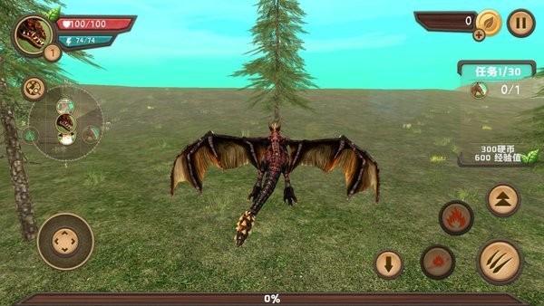 飞龙恐龙模拟器3d 最新版 飞龙恐龙模拟器3d 最新版