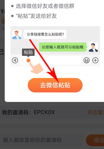 南瓜电影HD